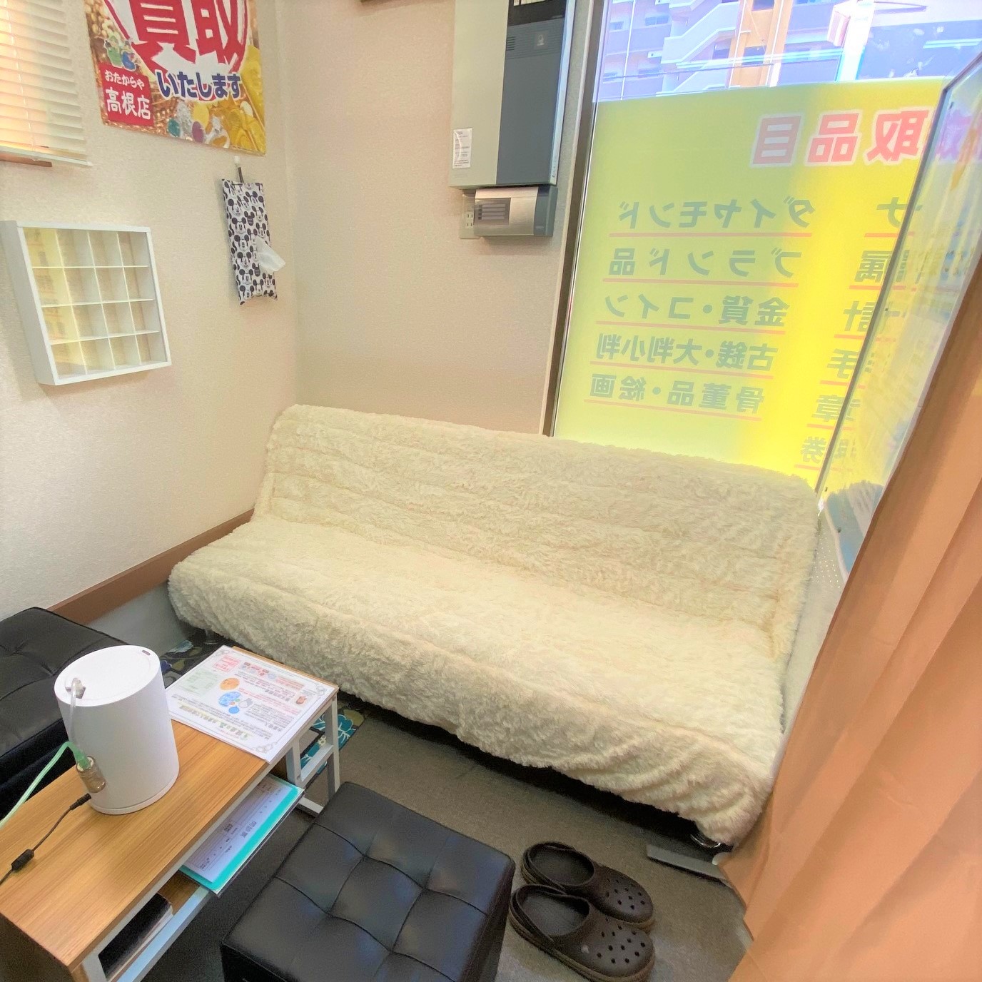 店舗イメージ3