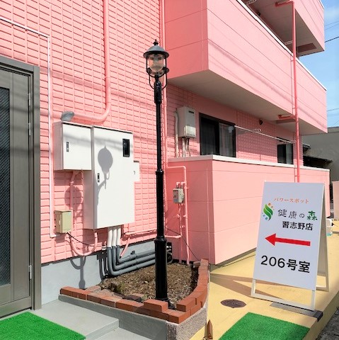 店舗イメージ3